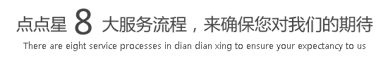 迷人空姐啊啊视频